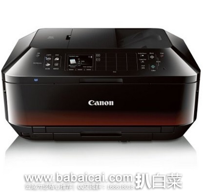 Canon 佳能 PIXMA MX922 高清多功能无线打印传真复印扫描办公一体机 原价$190，现$74.99，直邮无税，到手￥889，国内￥2000+