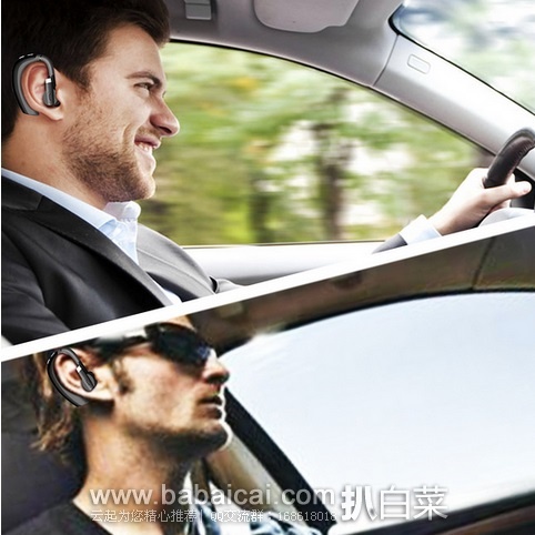 Dylan 2015新款 头戴式 无线蓝牙4.1耳机 原价$60，现$27.99，下单7折新低$19.59