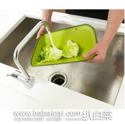 Joseph Joseph 可折叠带滤网变形砧板菜板现.99,到手¥120