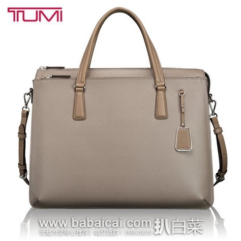 TUMI 途米 女士涂层帆布包原价5 现0,到手¥1830