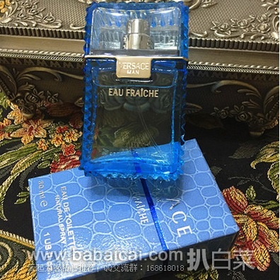 Versace 范思哲 云淡风轻 男士香水100ml 清新果木调 原价,现.42