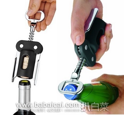 WMF 完美福 Clever and More系列 多功能开瓶器 原价$13，现$7.99，直邮无税，到手约￥67