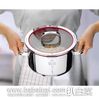 WMF 完美福 明星系列Function 4 不锈钢汤锅 4头套锅4.5L 原价$200，现$137，直邮含税到手约￥1054