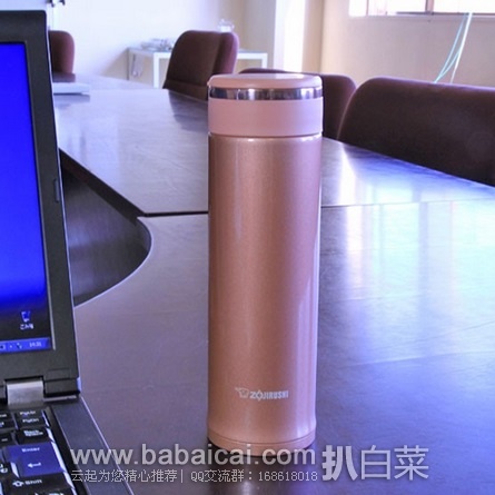 京东商城：Zojirushi 象印 不锈钢真空保温杯(480ml)  现￥279，用券减100再减60，实付￥119包邮，四色可选