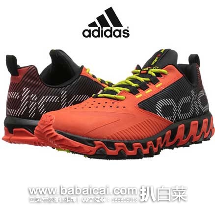 6PM：Adidas 阿迪达斯 Running Vigor 5 男款 运动跑步鞋  原价$82，现4.6折售价$37.99