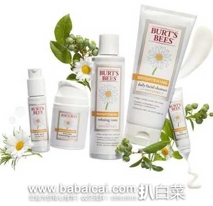 Burt’s Bees 小蜜蜂 微光雏菊 纯天然净白洗面奶 170ml  原价$9.99，现售价降至$5.31，新低