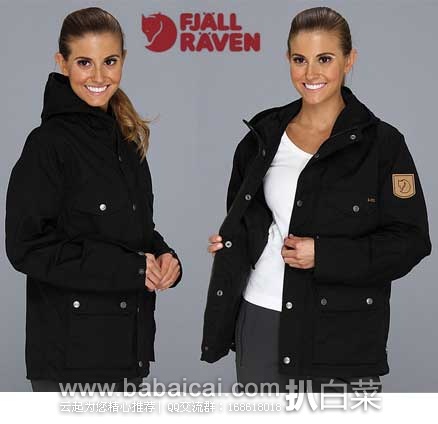 Fjallraven 瑞典北极狐 Greenland Jacket 女士户外冲锋夹克 原价$209，现3.5折售价$72.68，新低