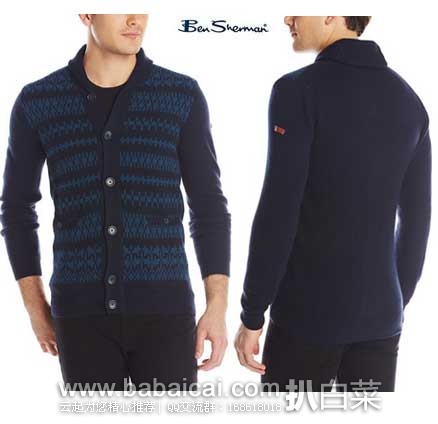 BEN SHERMAN 宾舍曼 Felt Fair Isle  男士开衫羔羊毛 毛衣 原价$149，现2.2折售价$33.24