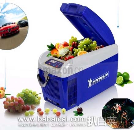 bingxiangcgnaeebtw132-2