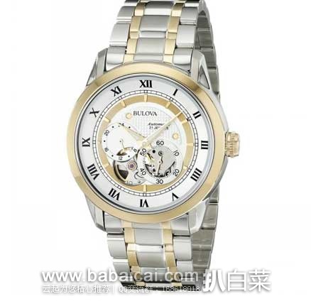 Bulova 宝路华 自动机械镂空背透男士腕表 (原价$550，现售价$169.95)，下单8折后实付$135.96