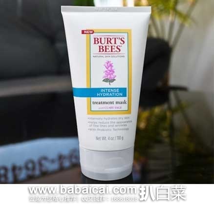 Burt’s Bees 小蜜蜂 Hydration Treatment Mask  水之初赋活极致保湿奇迹面膜 110g  原价$17.99，现6.9折售价$12.43