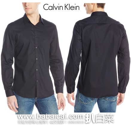 Calvin Klein Solid Dobby 男式 纯棉长袖衬衫  原价$79.5，现2.4折售价$19.21