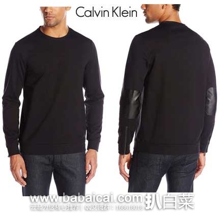 Calvin Klein Crew-Neck Sweatshirt 男式 纯棉圆领休闲衫 原价.5,现2.4折售价.95起