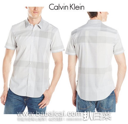 Calvin Klein Blown Up Pencil 男士 短袖纯棉条纹衬衫 原价$69.5，现3.7折售价$25.77