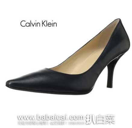 ckxtongonversup3lawbagw-1