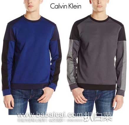 Calvin Klein 卡尔文克莱恩 Light Weight 男士 休闲运动外套 原价.5,现2.6折售价