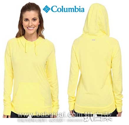 6PM：Columbia 哥伦比亚 Rocky Ridge III 女士休闲连帽衫 原价$60，现3.1折售价$18.6