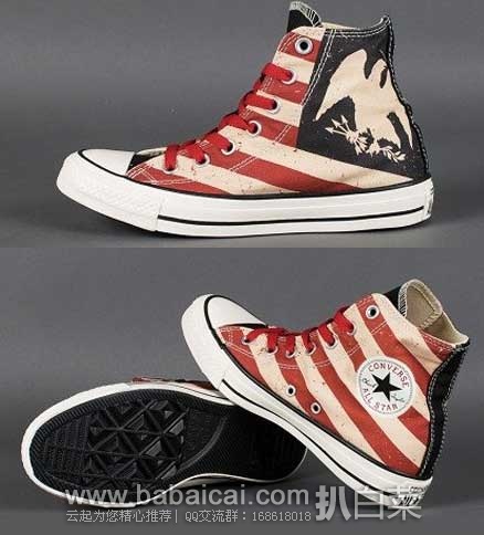 6PM:Converse 匡威 Chuck Taylor 高帮帆布鞋 情侣款 原价,现4.9折售价.99