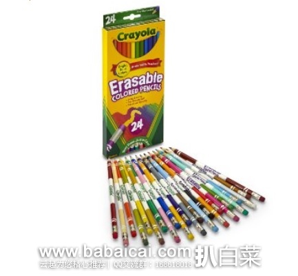 Crayola 绘儿乐 24色 可擦彩色铅笔 原价,现.47,直邮无税,运费jpg.79