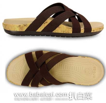 crocsgonversup3lawbagw-2