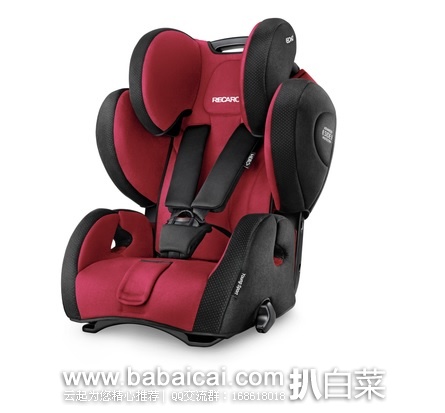 Kidsroom：Recaro 瑞卡罗 2015新版儿童汽车安全座椅（大黄蜂）Young Sport hero现201.64-5=196.64欧，直邮运费49.45欧，到手￥1745