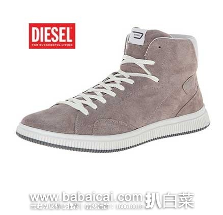 Diesel 迪赛 Urbany Sprawl 男士高帮休闲板鞋 原价5,现2.4折售价.75