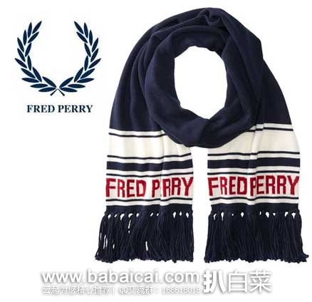 Fred Perry 弗莱德·派瑞 男士  美利奴羊毛围巾 原价$85，现2.9折售价$25