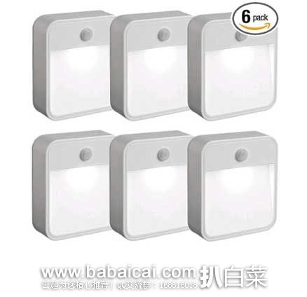 ganyingdengebtw132-1