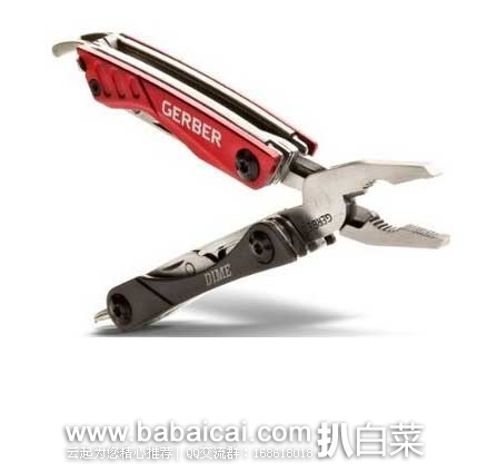 gerbersacgnaeebtw132-1