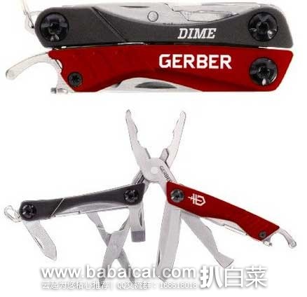 gerbersacgnaeebtw132-2