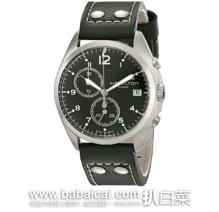 Hamilton汉密尔顿 H76512733 卡其先锋飞行员瑞士男表 原价$595，现6.2折售价$369