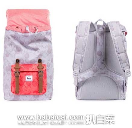 hersudeonversup3lawbagw-2