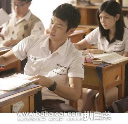 hongqisacgnaeebtw132-2