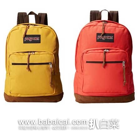 jansport36-2