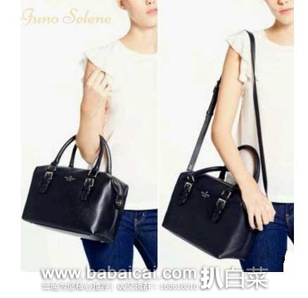 6PM:Kate spade 凯特丝蓓 Cobble Hill Sami 女款 波士顿真皮手提包 原价8,现4折售价1.2