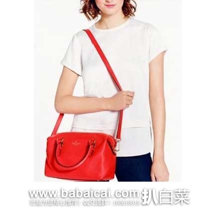 6PM:Kate spade 凯特丝蓓 Cobble Hill Sami 女款 波士顿真皮手提包 原价8,现4折售价1.2