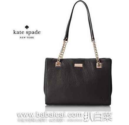 katesebgnaeebtw132-1