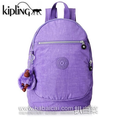 KIPLING 吉普林 Challenger 多功能中号双肩包 原价,现.79