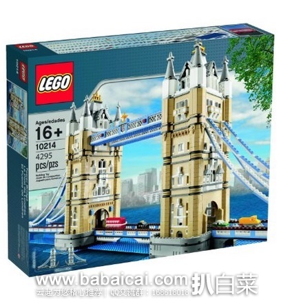 LEGO 乐高 10214 伦敦塔桥 $239.95，到手￥1830
