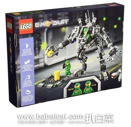 LEGO乐高 Ideas Exo Suit 21109 系列玩具 （共含321件零件） 原价$34.99，现8折售价$27.99