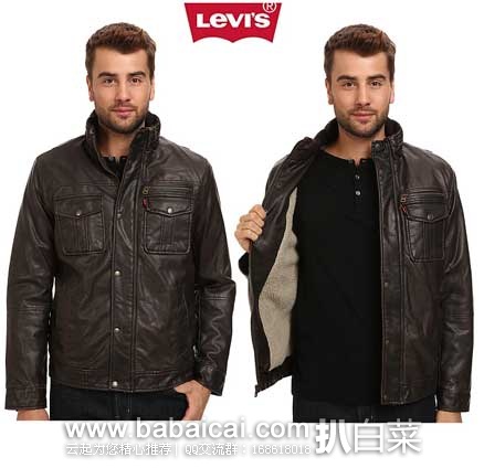 6PM：Levi’s 李维斯 Faux Leather  男士仿皮机车夹克  原价$89，现3折售价$26.99