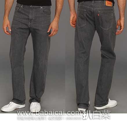 6PM：  Levi’s李维斯517 Boot Cut男士牛仔裤 原价 $39.99，现3.2折售价12.99