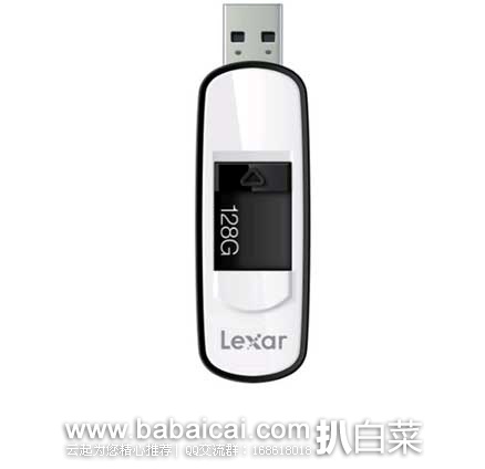 Lexar 雷克沙 JumpDrive S75  USB 3.0 U盘（128GB） 原价$132.99，现128GB2.2折售价$29.99