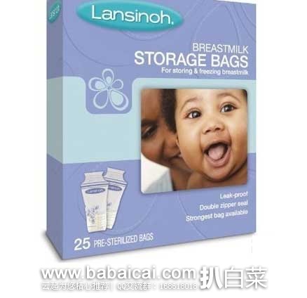 亚马逊海外购：Lansinoh 母乳储存袋 180ml*100只 特价￥73.92，凑单直邮免运费，含税到手新低￥83
