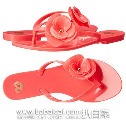 6PM：Mel by Melissa Mel 梅丽莎Honey 女款 果冻凉拖 原价$36，现4.9折售价$17.99