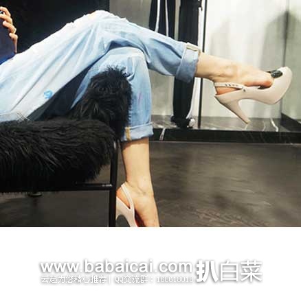 melisauhuanaeebtw132-3