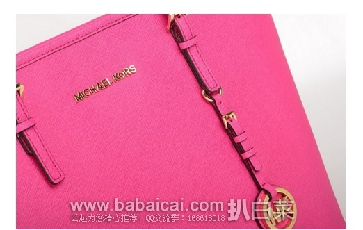 6pm:Michael Kors (MK)女士真皮拉链托特单肩包原价8,现9.99,到手¥995,国内¥3100