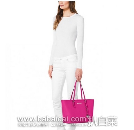 6pm:Michael Kors (MK)女士真皮拉链托特单肩包原价8,现9.99,到手¥995,国内¥3100