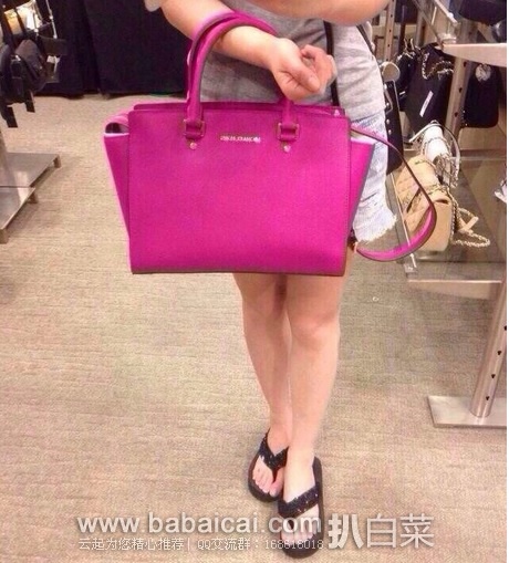 6PM:Michael Kors 女款 中号真皮耳朵包 (原价8,现售价9.99),公码9折后实付4.99