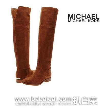 mmkonversup3lawbagw-2